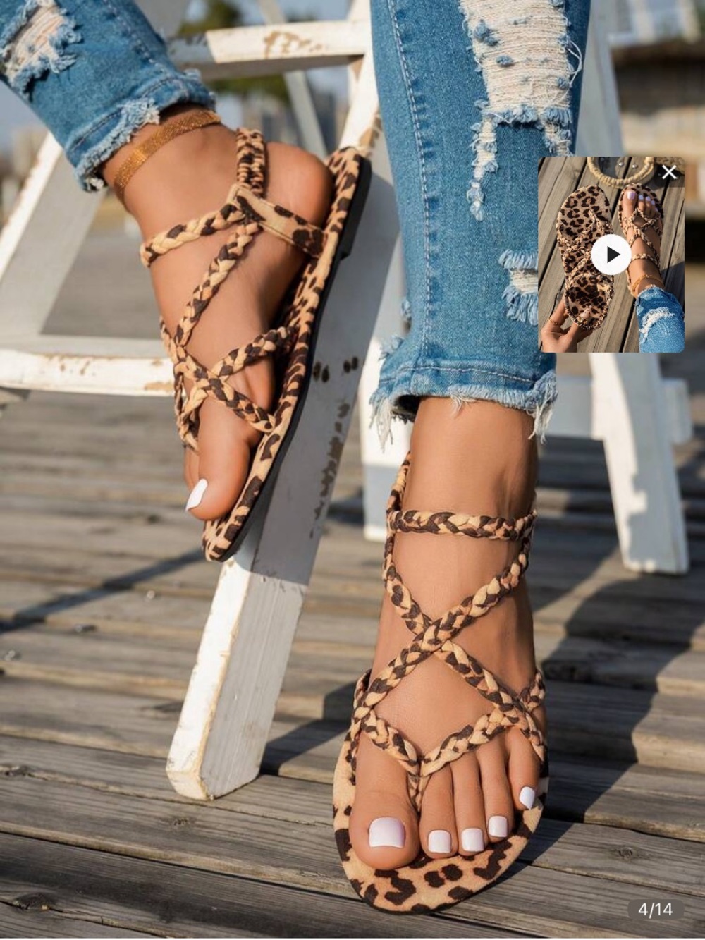 Leopard Print Braided Strappy Sandals